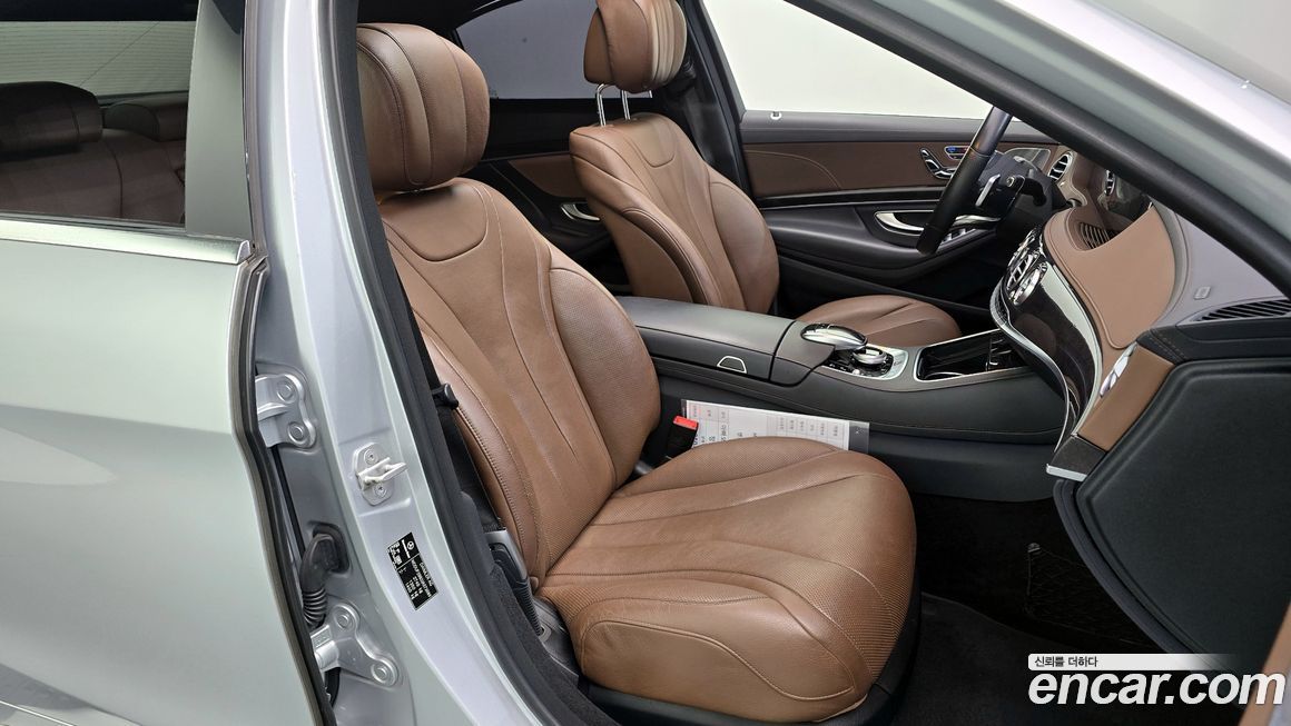 Mercedes-Benz S-Class 2018
