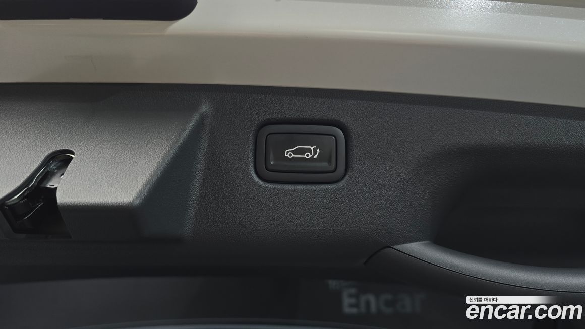 Kia EV3 2025
