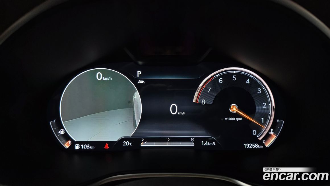 Genesis G80 2021