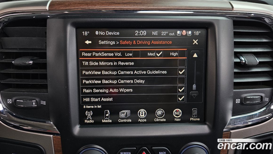 Dodge Ram Pick Up 2017