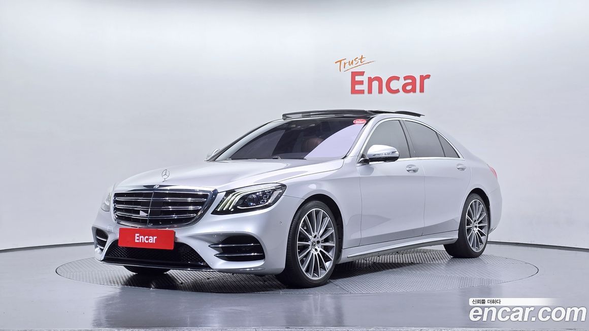 Mercedes-Benz S-Class 2018