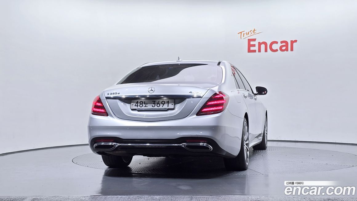 Mercedes-Benz S-Class 2018