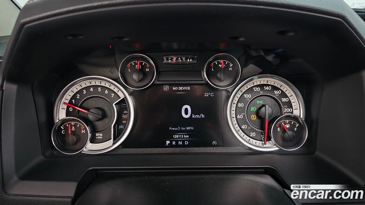 Dodge Ram Pick Up 2017