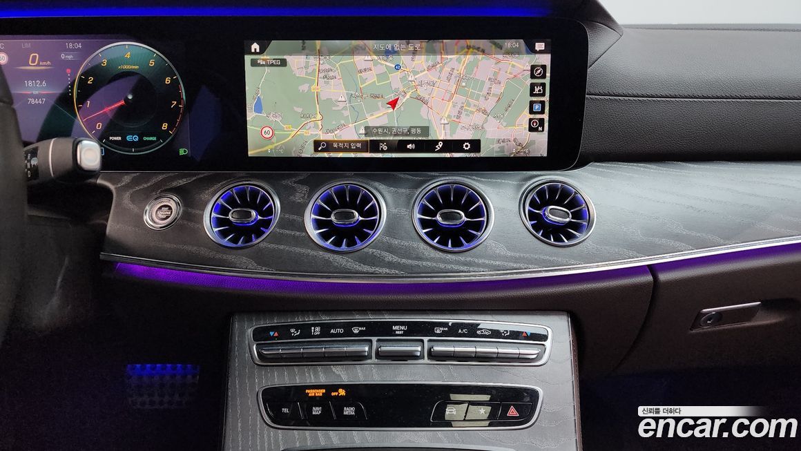 Mercedes-Benz CLS-Class 2021
