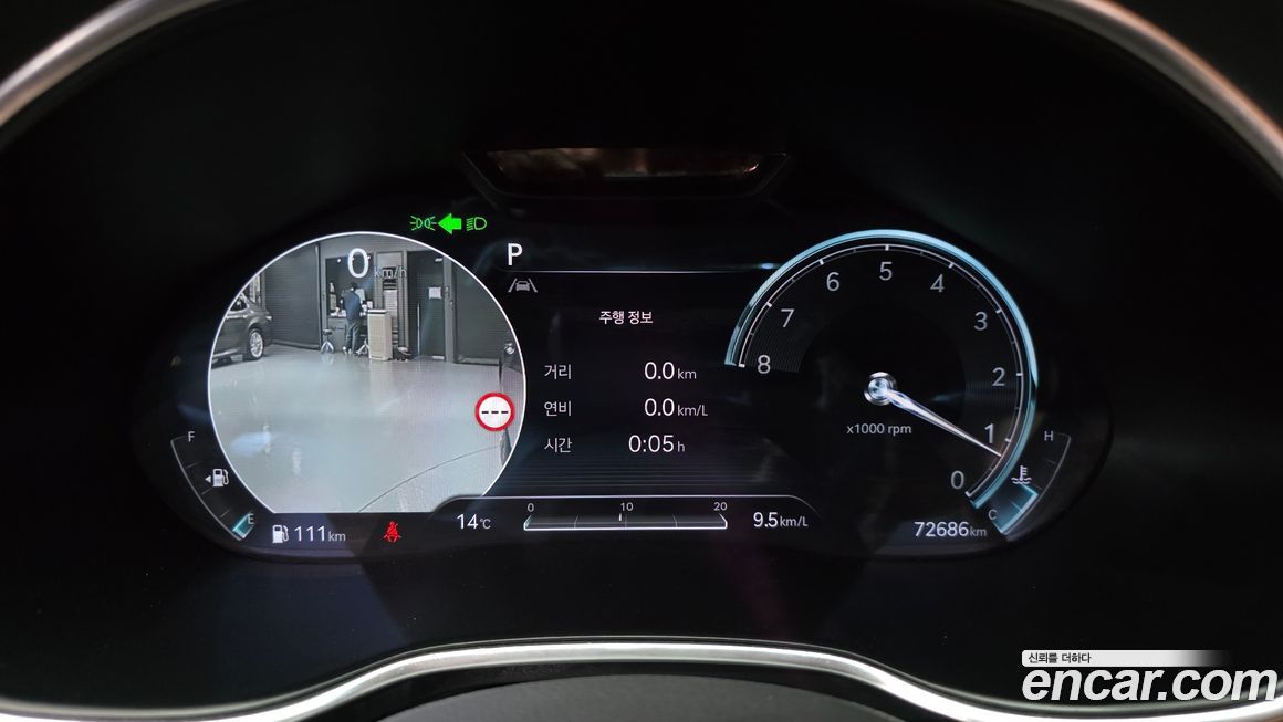 Genesis G80 2023