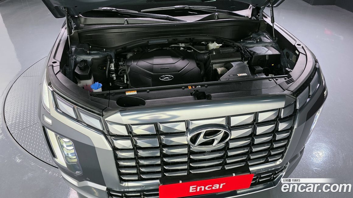 Hyundai Palisade 2023
