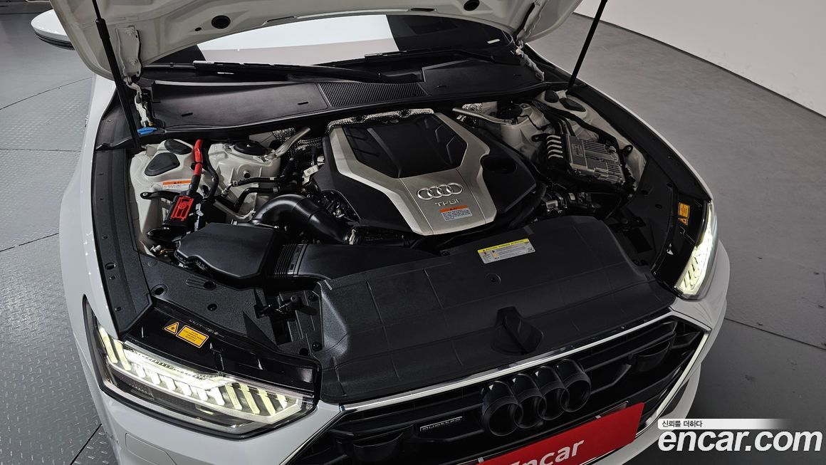 Audi A7 2020