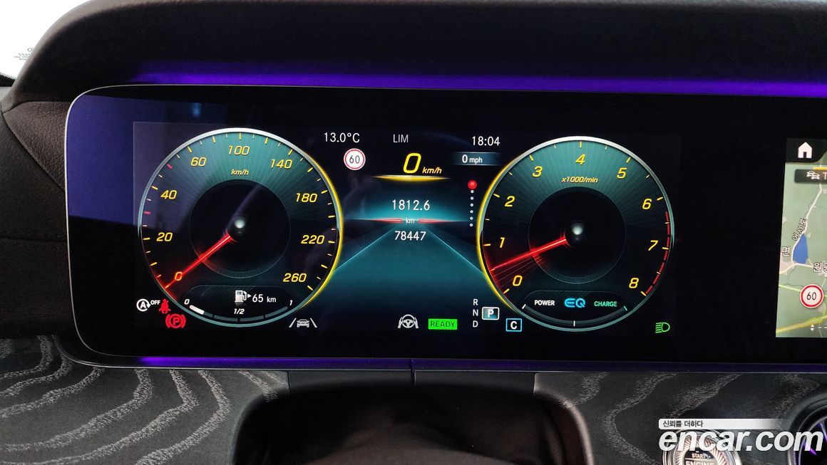 Mercedes-Benz CLS-Class 2021