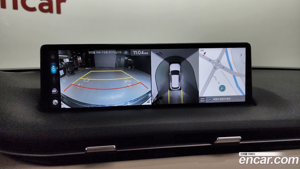 Genesis GV70 2024