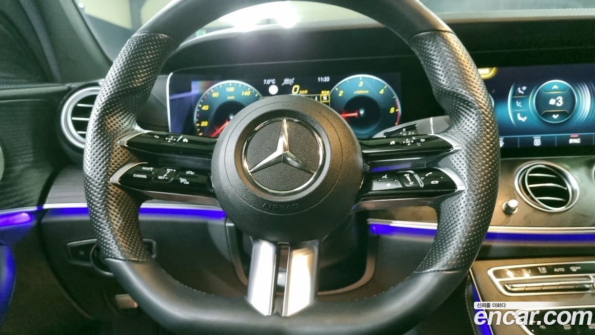 Mercedes-Benz E-Class 2022