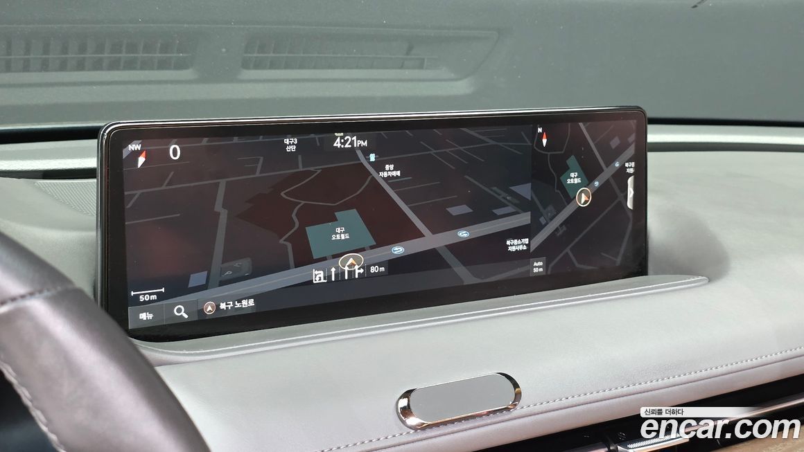 Genesis G80 2023