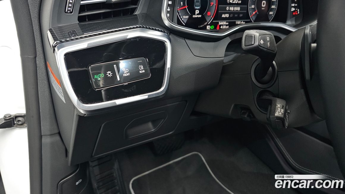 Audi A7 2020