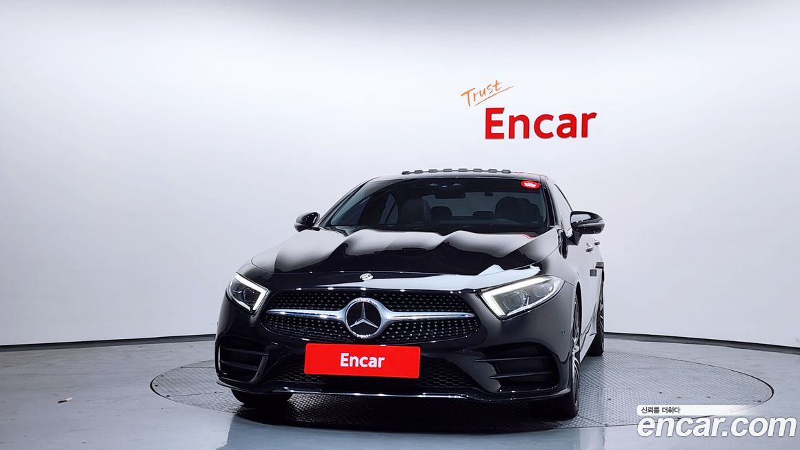 Mercedes-Benz CLS-Class 2021