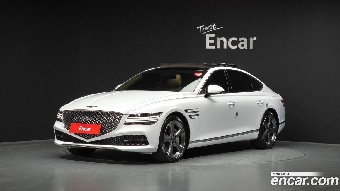 Genesis G80 2023