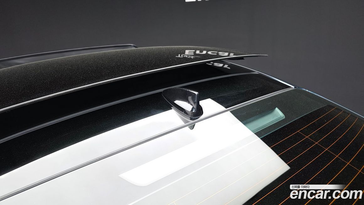 Genesis G80 2023