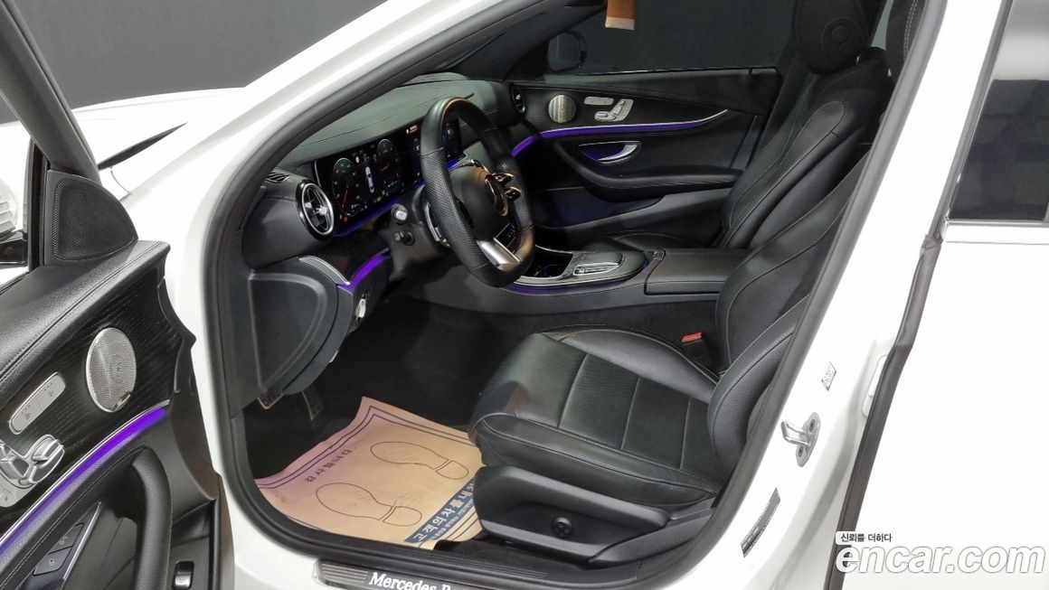 Mercedes-Benz E-Class 2022