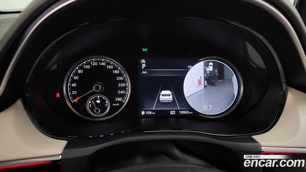 Genesis GV70 2024