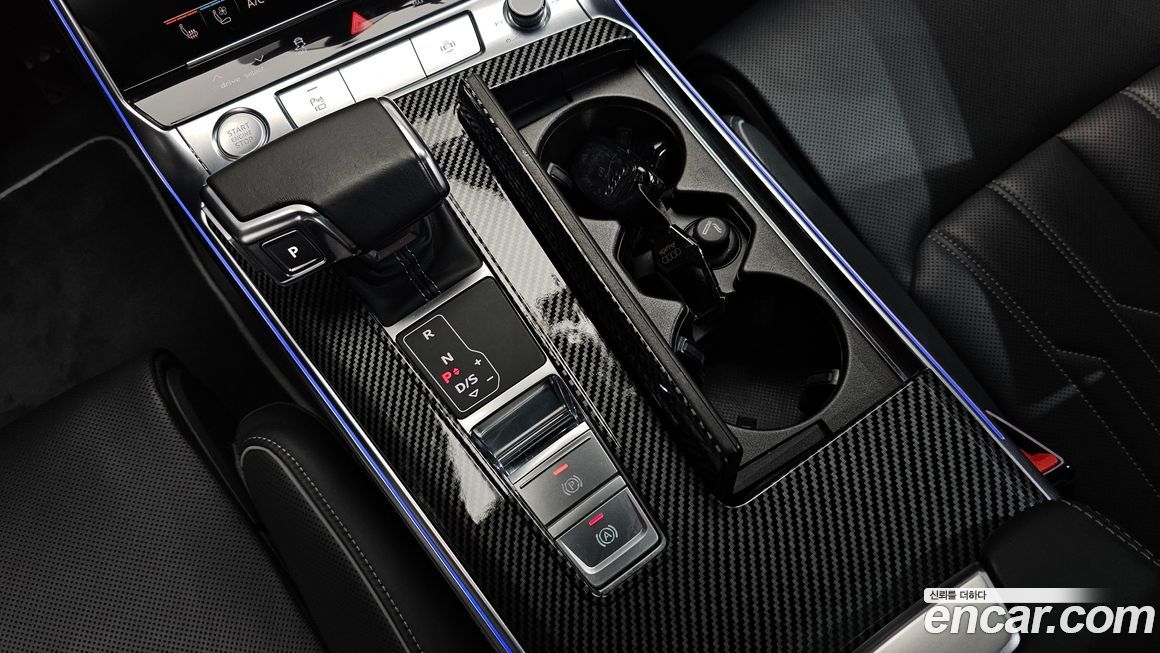 Audi A7 2020