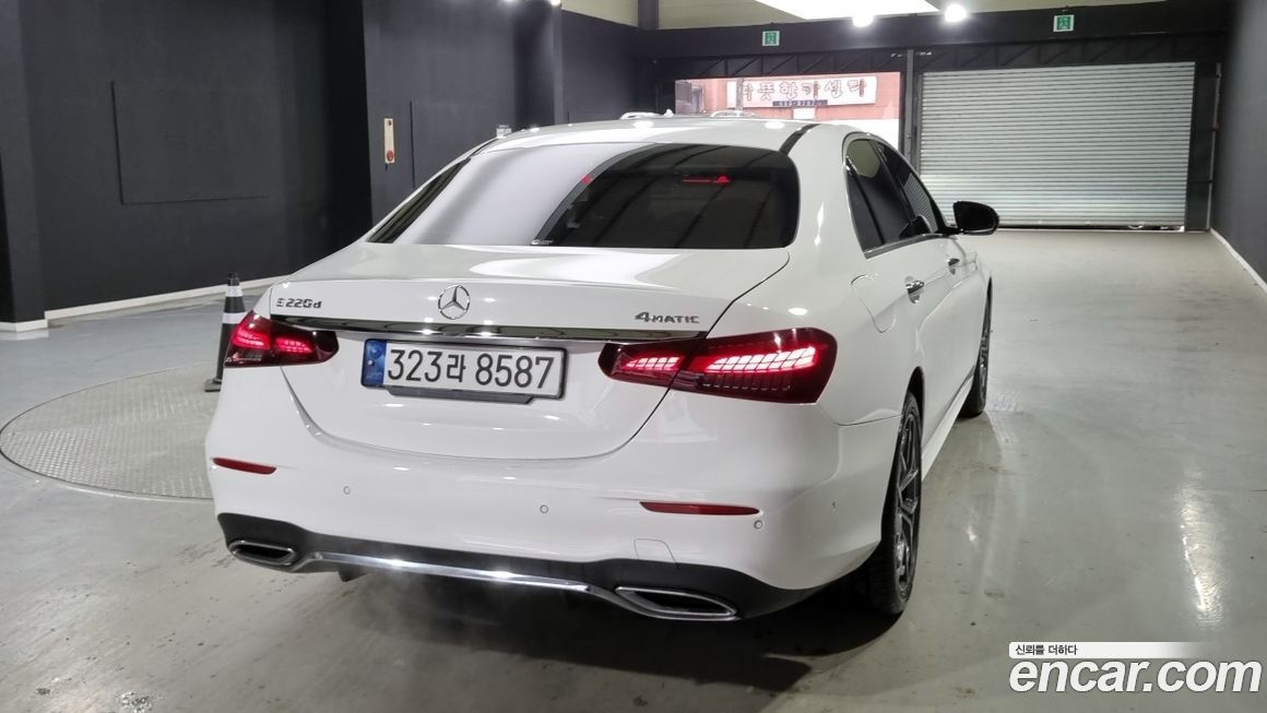 Mercedes-Benz E-Class 2022