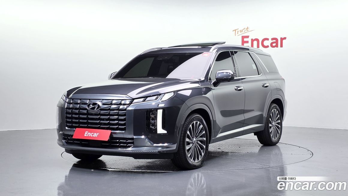 Hyundai Palisade 2023