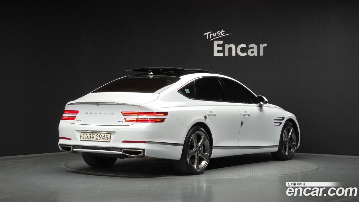 Genesis G80 2023