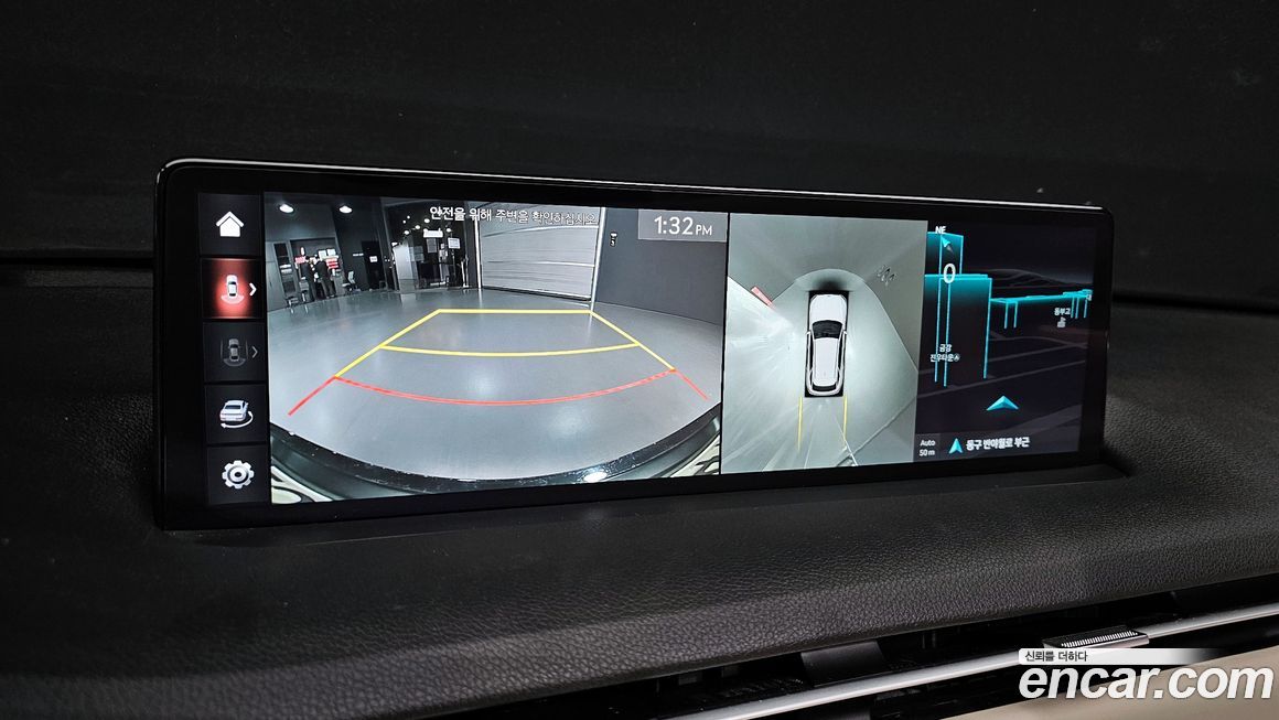 Genesis GV70 2024