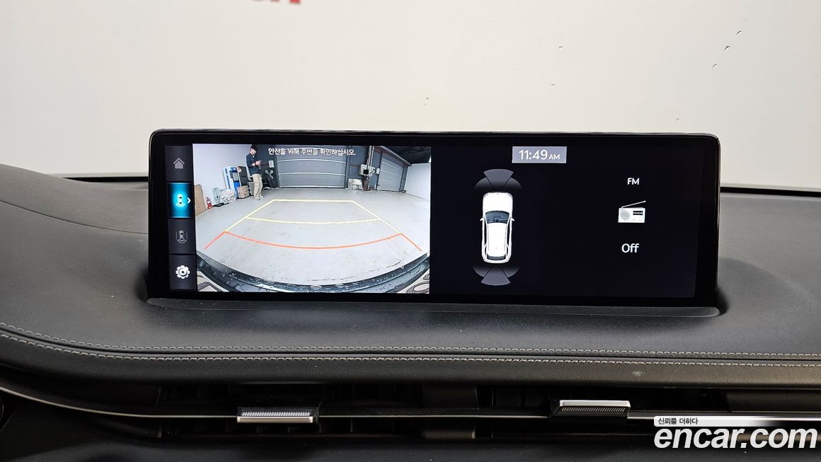 Genesis GV70 2021