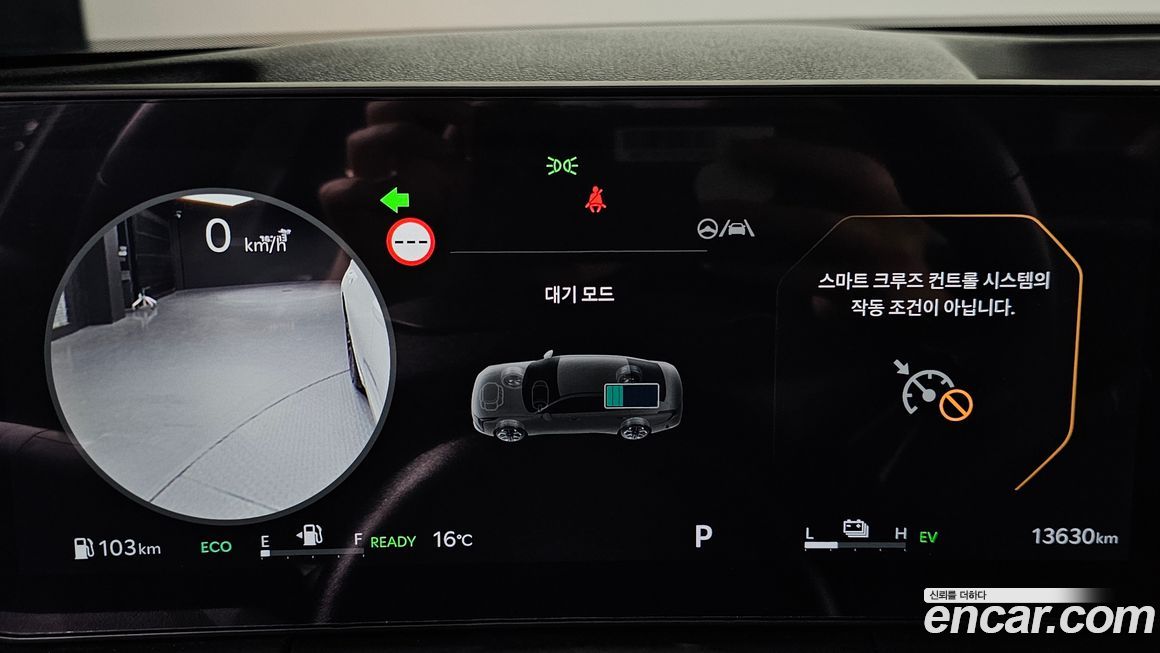 Kia K8 2025