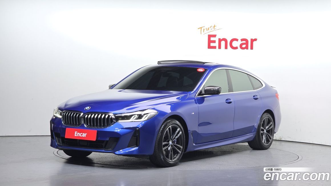 BMW Gran Turismo 2021