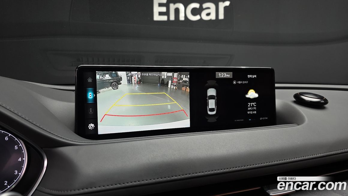 Genesis G80 2023