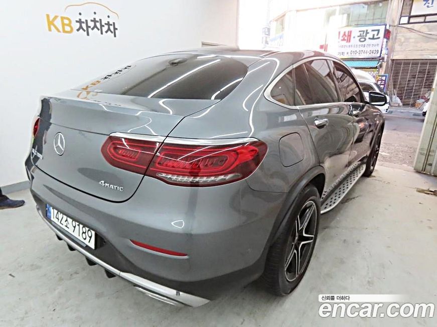 Mercedes-Benz GLC-Class 2021