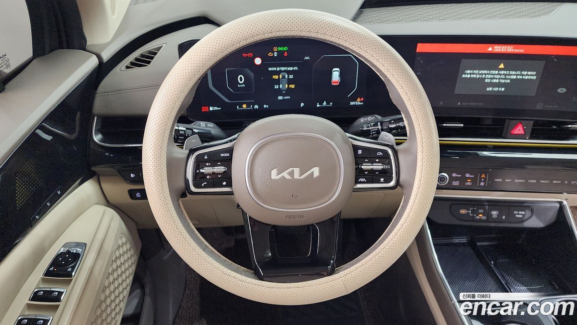 Kia Canival 2024