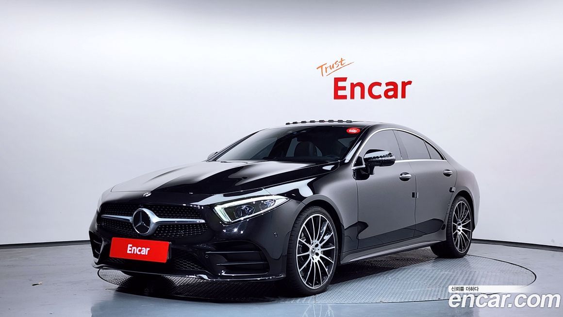 Mercedes-Benz CLS-Class 2021