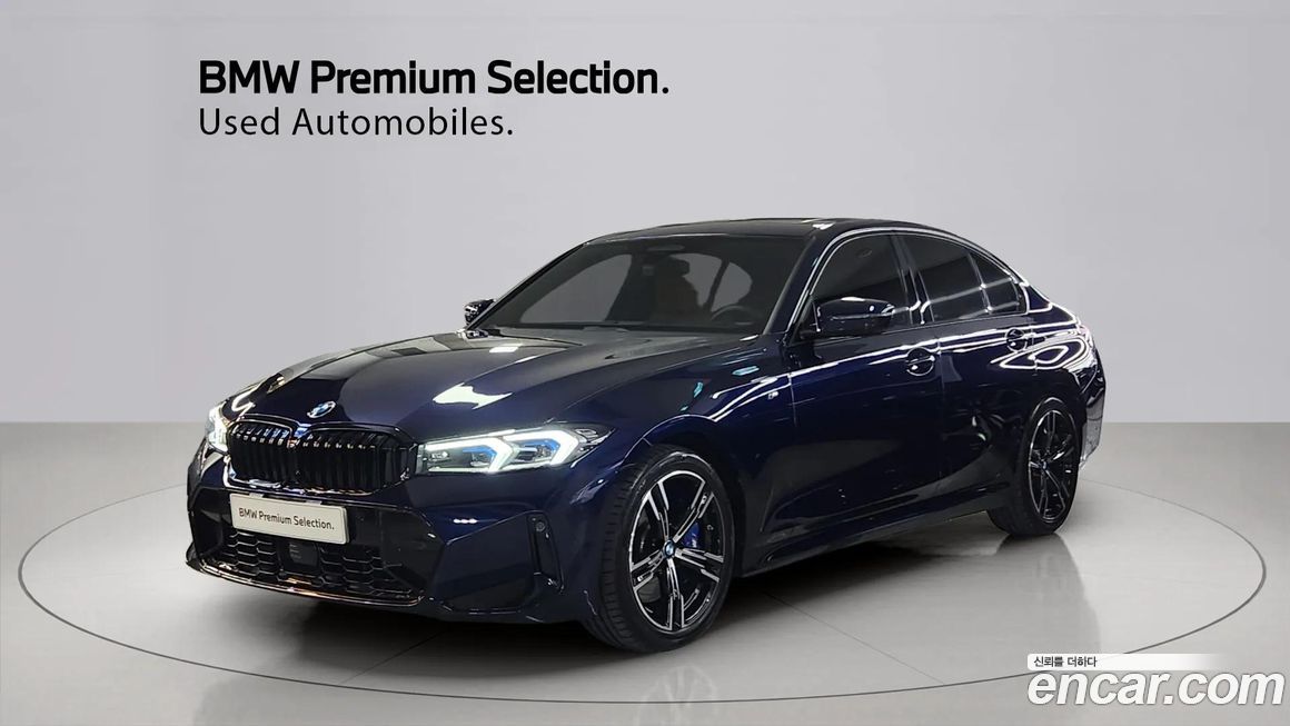 BMW 3-Series 2025
