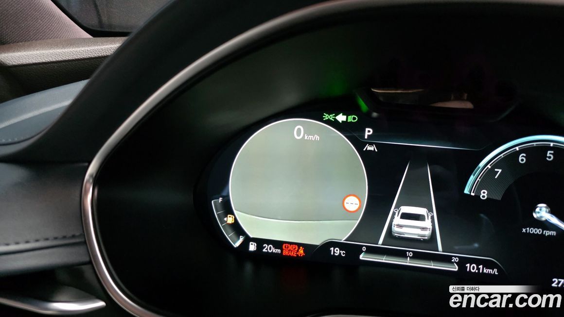 Genesis G80 2024