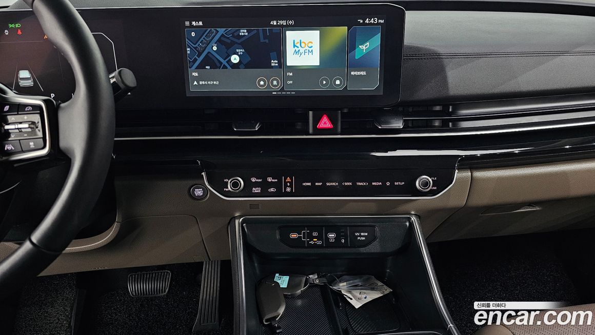Kia Canival 2025