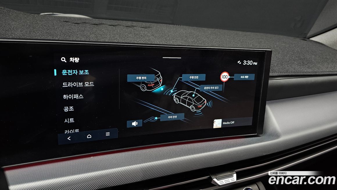 Hyundai Sonata 2024