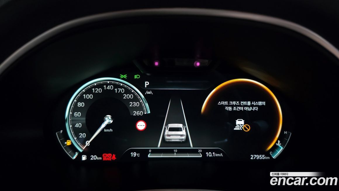 Genesis G80 2024