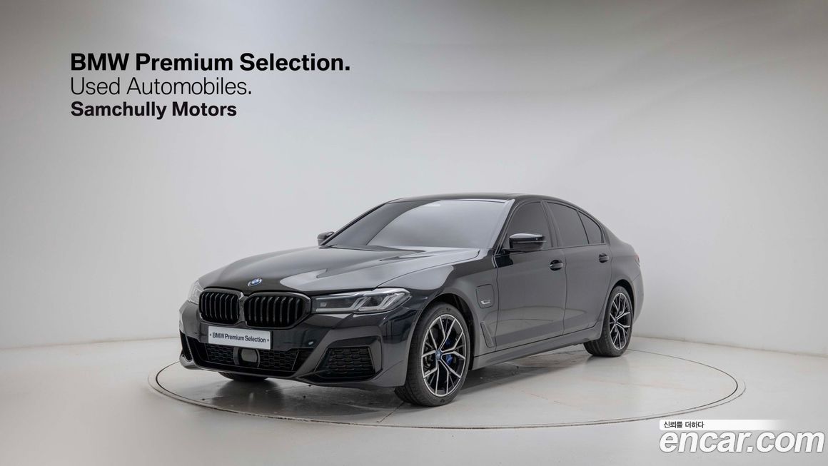 BMW 5-Series 2023