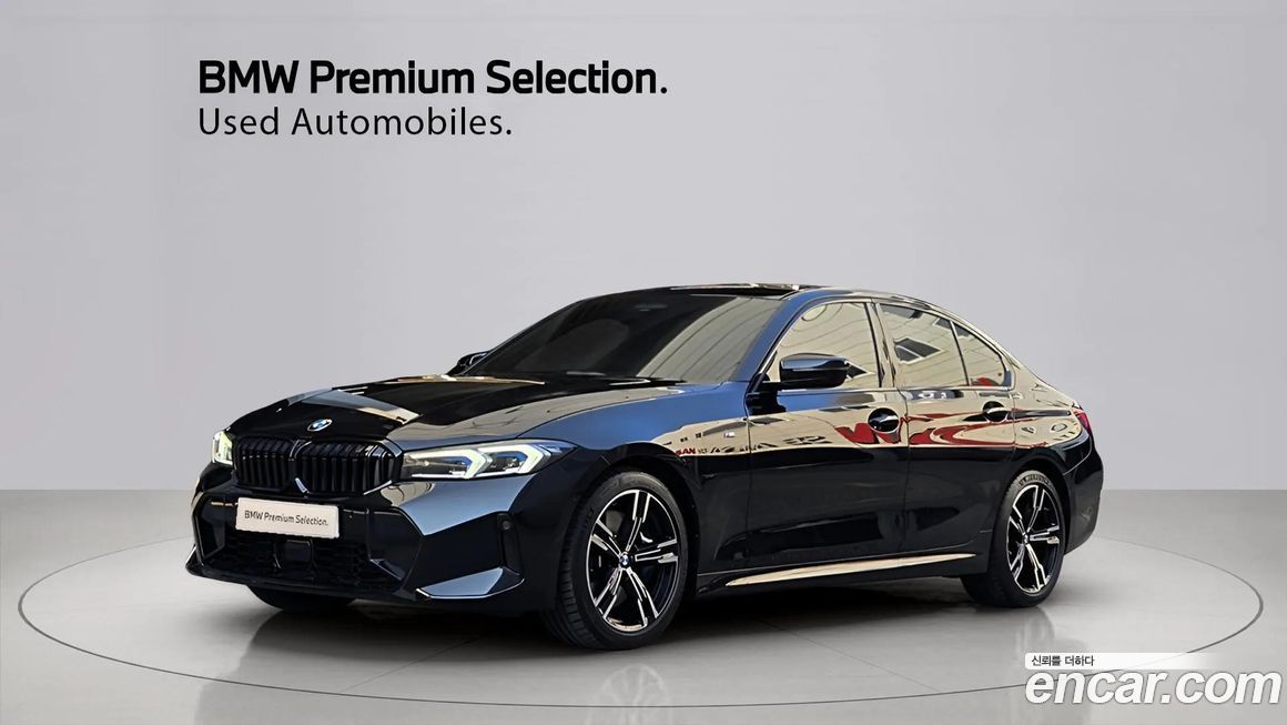 BMW 3-Series 2024