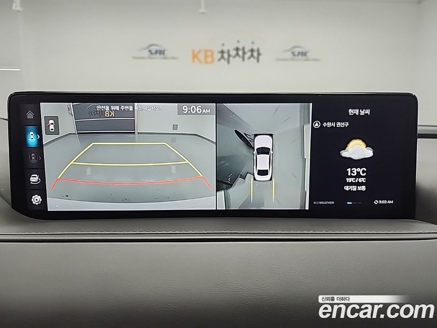 Genesis G80 2024