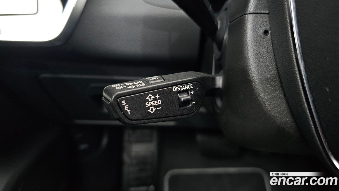 Audi A7 2020