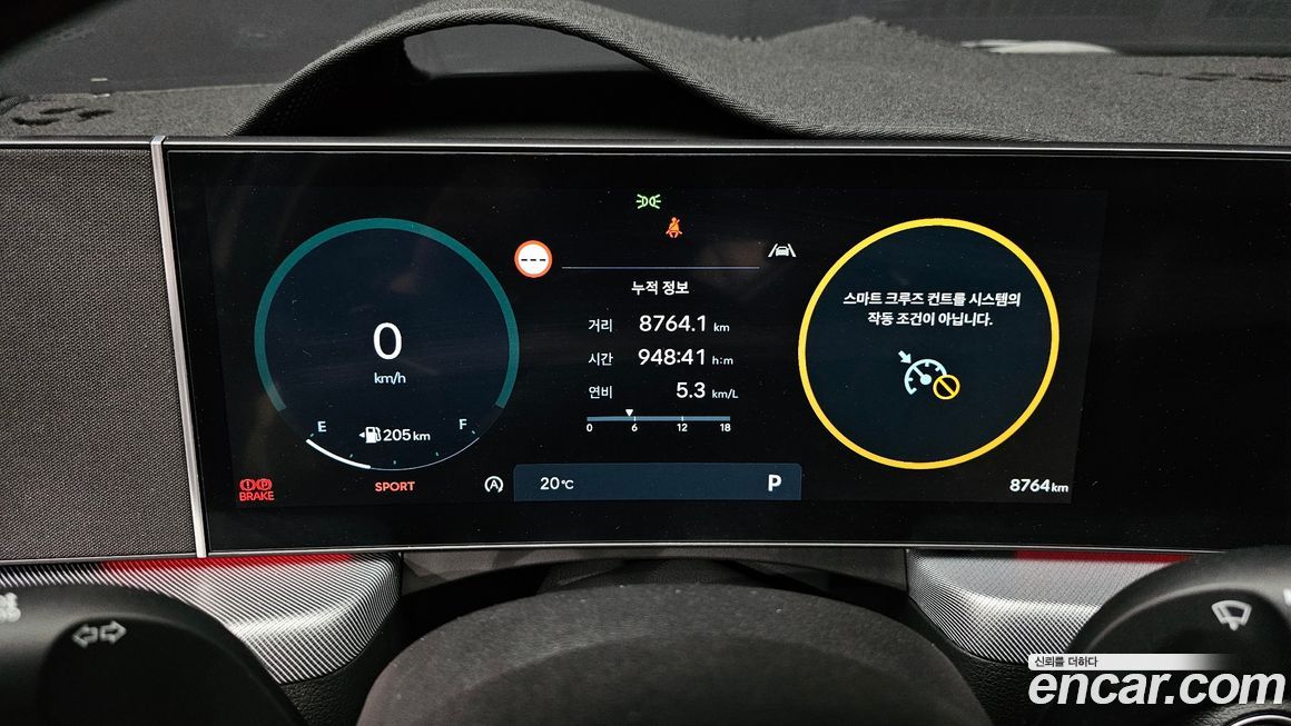 Hyundai Sonata 2024