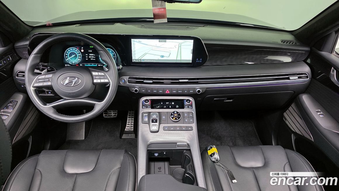 Hyundai Palisade 2023