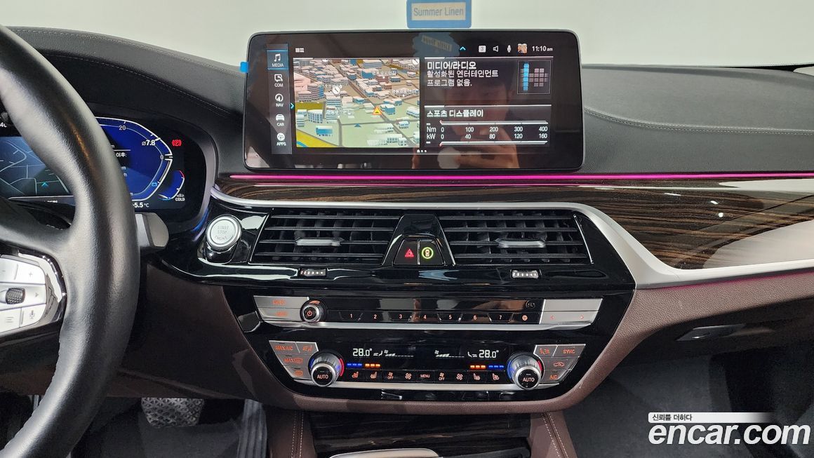 BMW 5-Series 2022