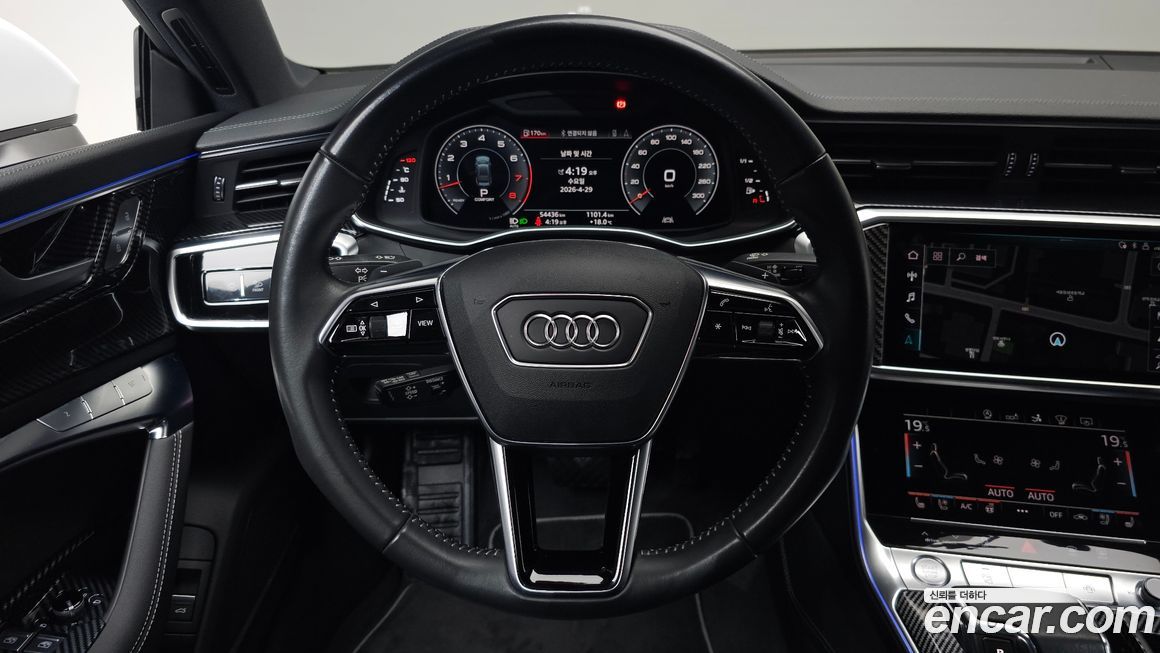 Audi A7 2020