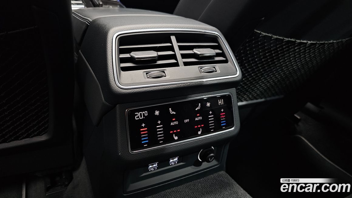 Audi A7 2020