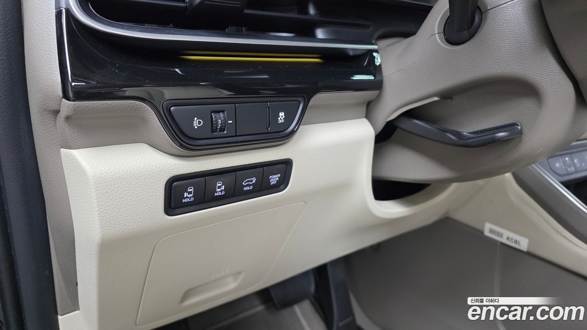 Kia Canival 2025