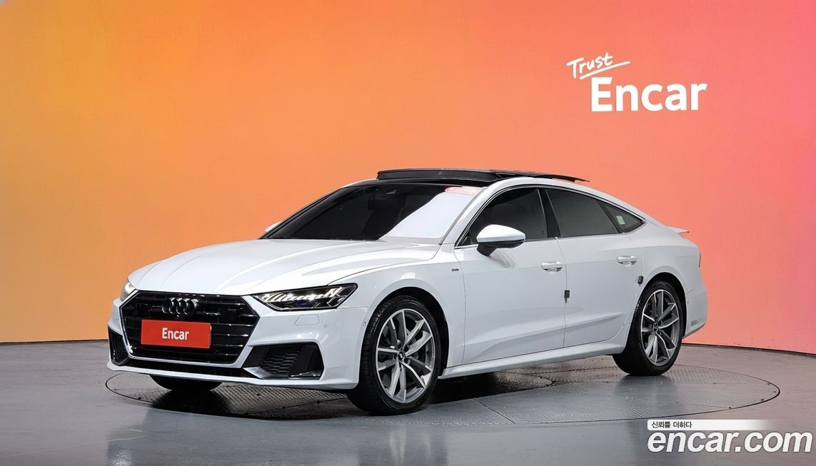 Audi A7 2020