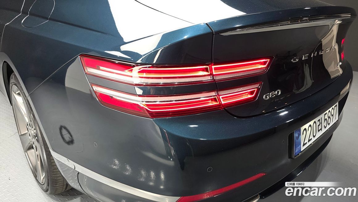 Genesis G80 2023